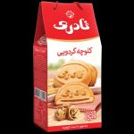 کلوچه گردویی